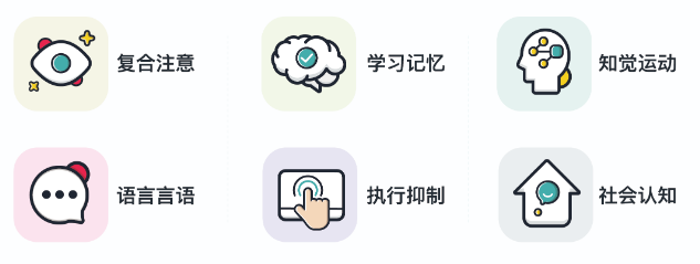 微信图片_20230704112934.png