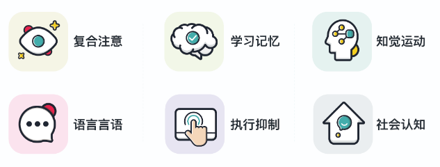 微信图片_20230810140555.png